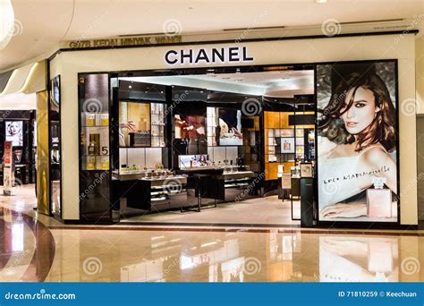 chanel malaysia price list 2016|chanel boutique malaysia.